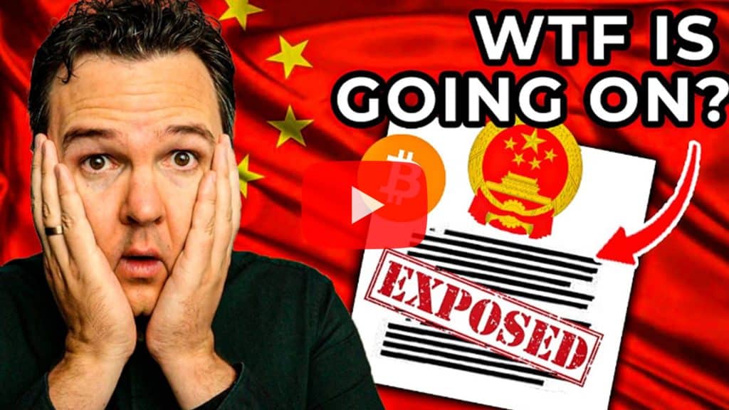 China video