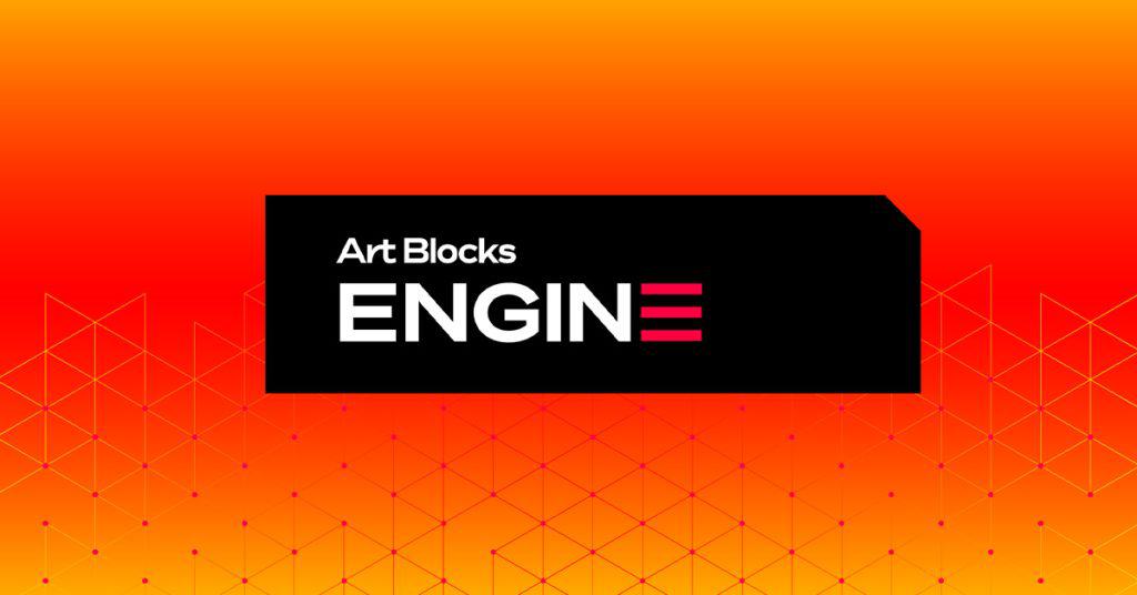 Art Blocks Engine